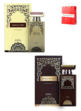 Nabeel Perfume Set Nabeel Dahn Al Oud EDP 100 ML and Dahn Al Oud Amiri EDP 100 ML