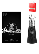 Nabeel Ocean Eau De Parfum 100 ML For Men and Women
