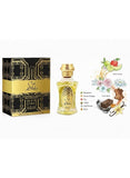 Nabeel Oud Silsila 20ml Oil Perfume A Timeless Chain of Pure Oud Luxury
