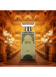Nabeel Dahn Al Oud Gift Set 100 ML Spray Perfume and 200 ML Deo