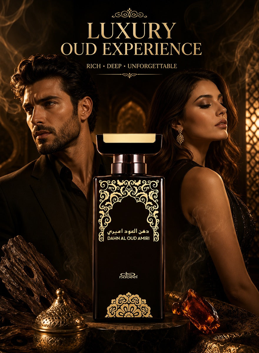 Nabeel Dahn Al Oud Amiri Eau De Parfum 100 ML