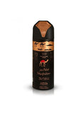 Nabeel Maghateer Long Lasting Deodorant 200 ML