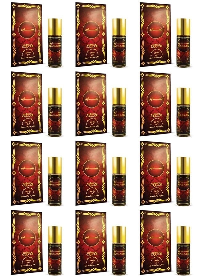 Nabeel Nasaem Alcohol-Free Roll-On Perfume Oil 6ml - 12 Pack - photo 1