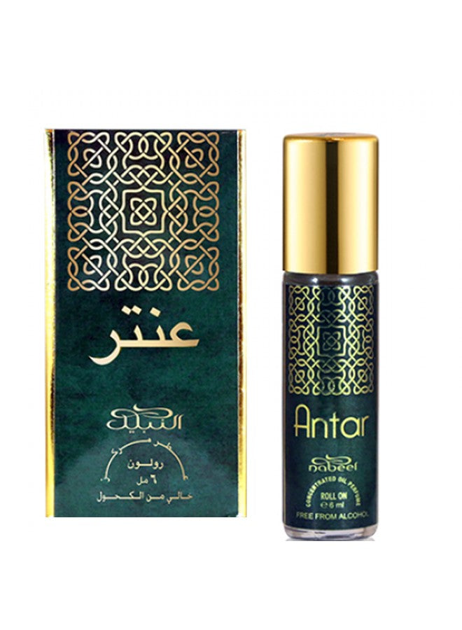 7 Pcs Nabeel  Ultimate Nabeel Alcohol-Free Roll Ons Collection Authentic Arabic Fragrance Oil Perfume Dahn Al Oud, Amiri, Gold 24k, Touch Me, Nasaem, Antar, Jannet El Firdaus 6 ML