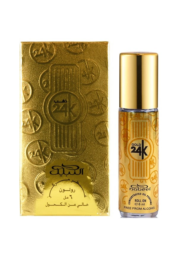 7 Pcs Nabeel  Ultimate Nabeel Alcohol-Free Roll Ons Collection Authentic Arabic Fragrance Oil Perfume Dahn Al Oud, Amiri, Gold 24k, Touch Me, Nasaem, Antar, Jannet El Firdaus 6 ML