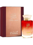 Al Haramain Amber Musk Eau de Parfum 100 ML – Unisex Oriental Woody Perfume