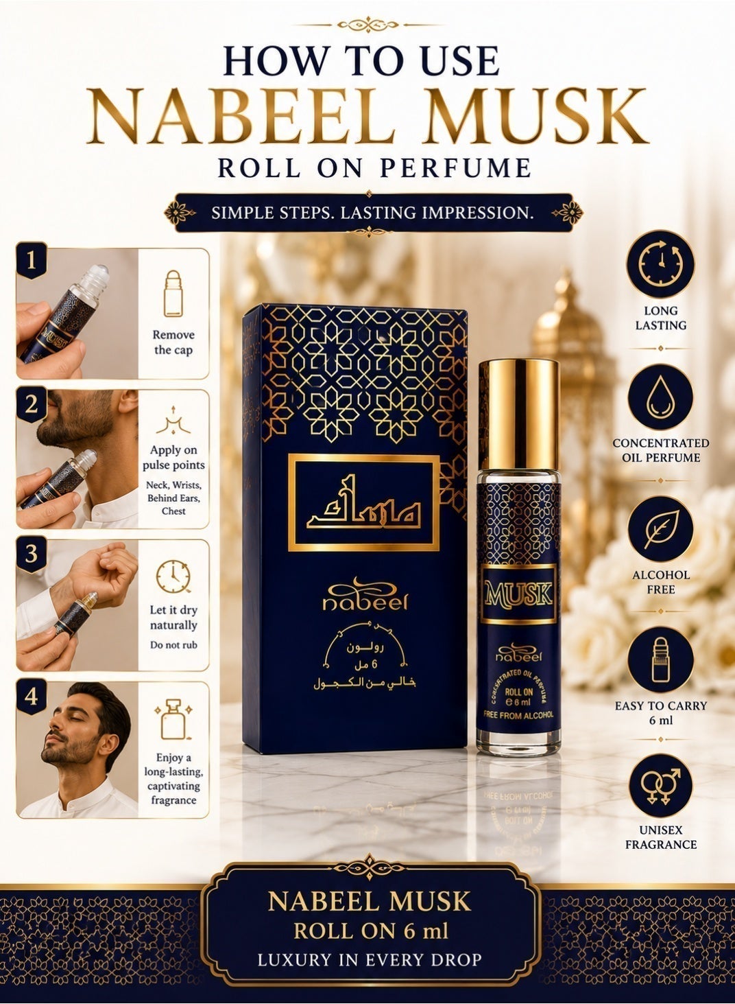 Nabeel Musk Alcohol-Free Roll-On Perfume Oil 6ml - 4 Pack - photo 4