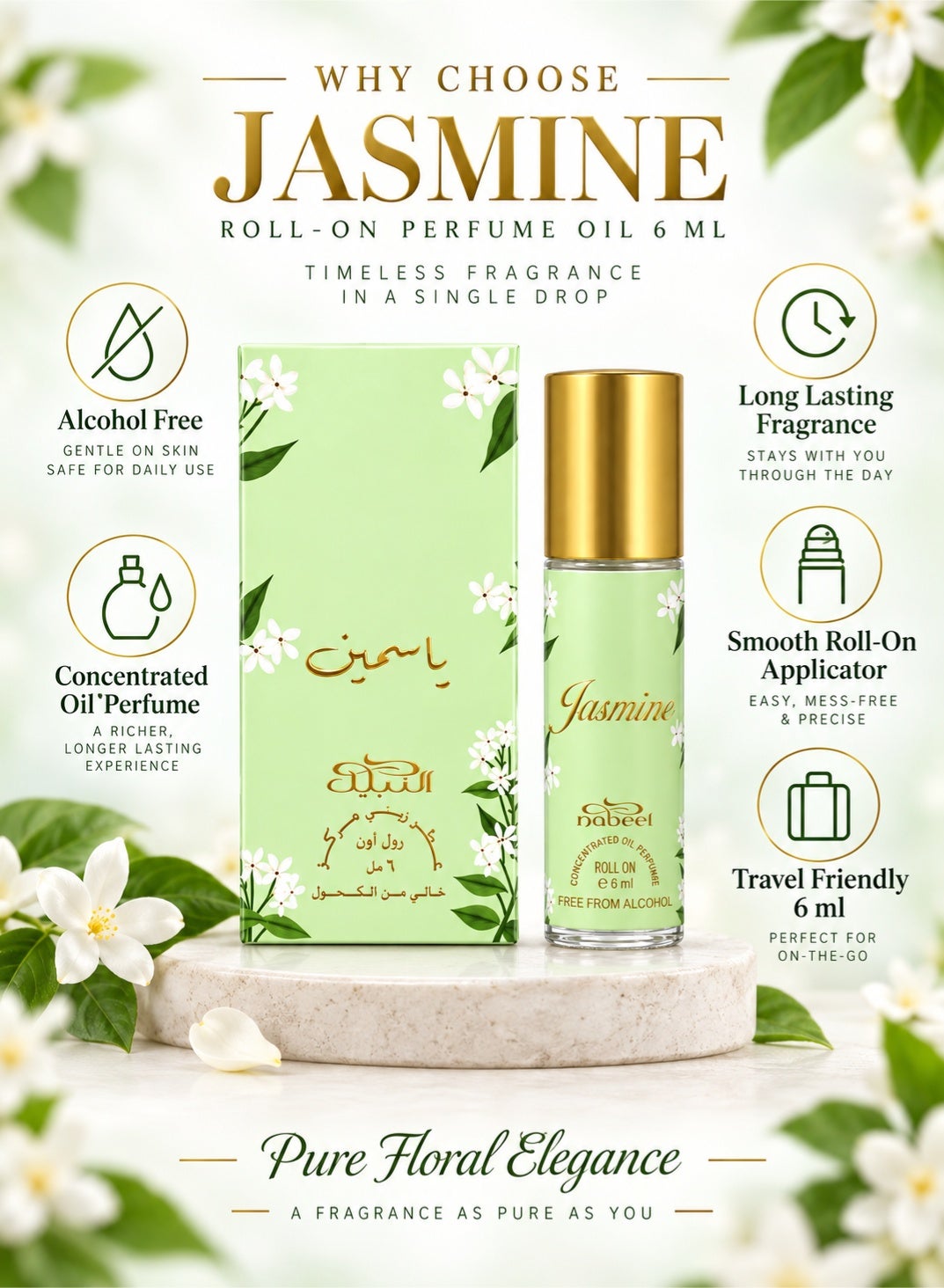 Nabeel Jasmine Alcohol-Free Roll-On Perfume Oil 6ml - 12 Pack - photo 5