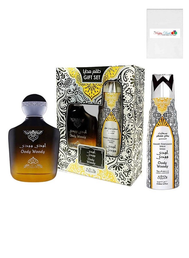 Nabeel Oody Woody Gift Set – 100 ML Spray Perfume & 200 ML Deodorant