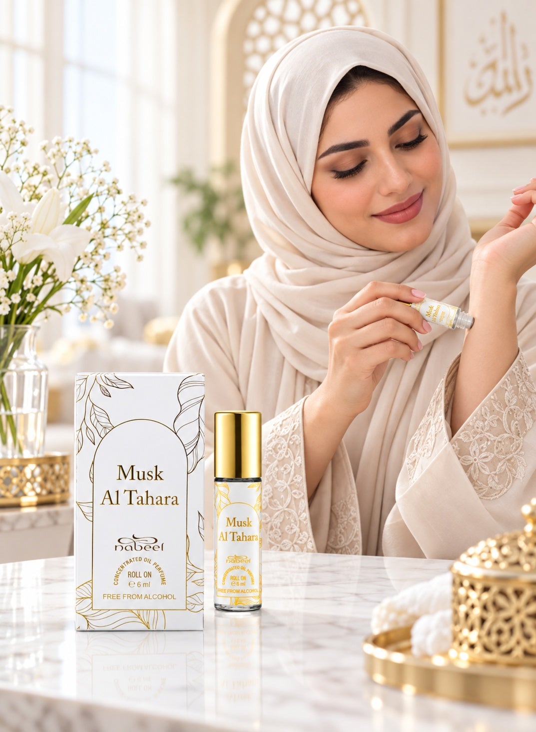 Nabeel Musk Al Tahara roll-on 6ml