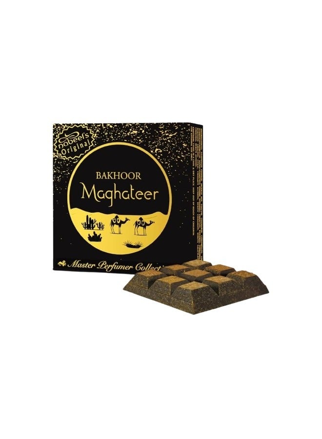 Nabeel Bakhoor Maghateer 40GMS Premium Arabian Incense with Deep Oudh Amber and Smoky Woody Notes