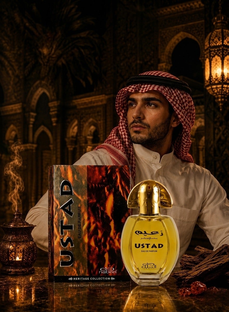 Nabeel Ustad Eau De Parfum 100 ML