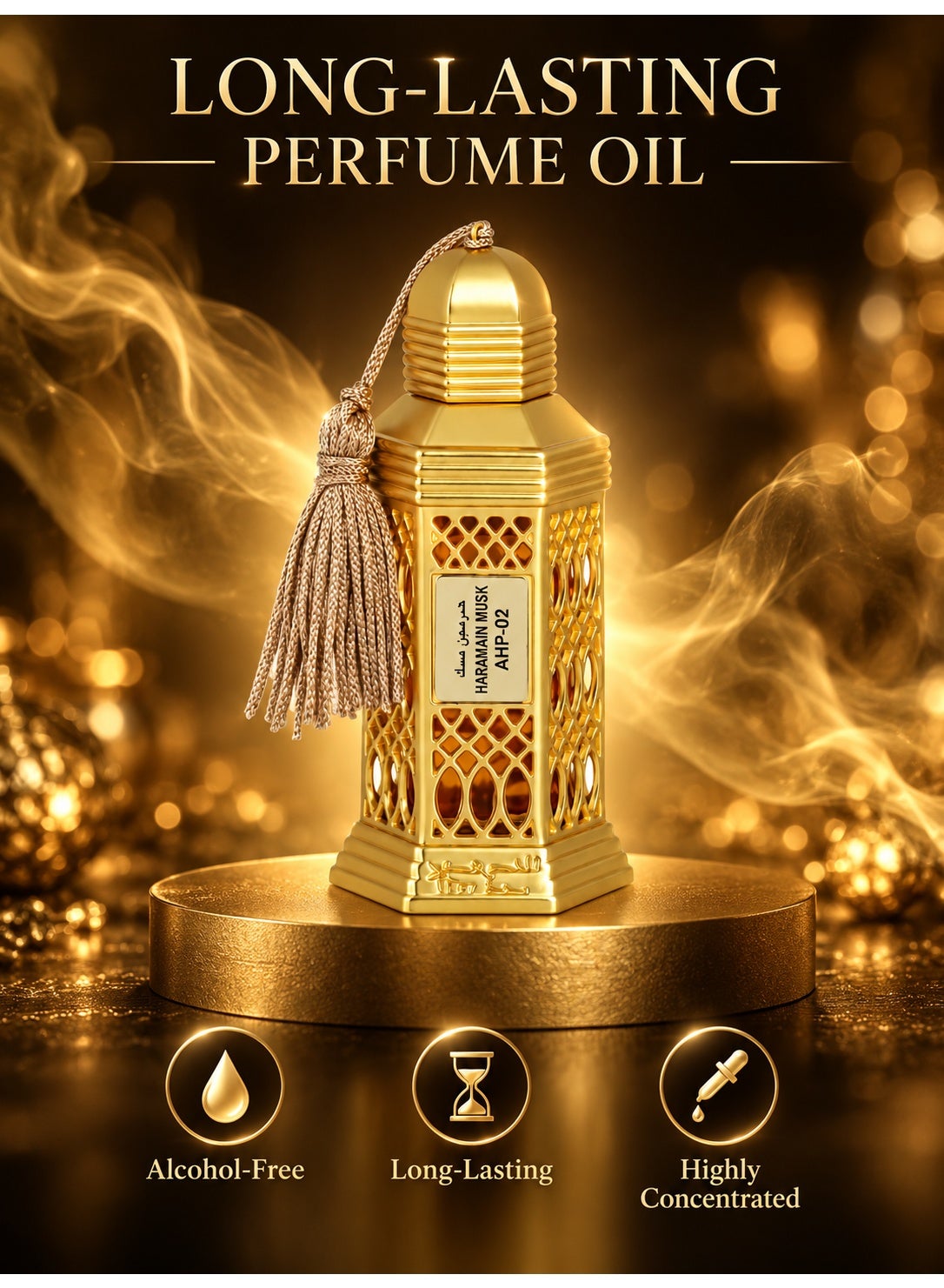 Haramain Musk 12ml concentrated perfume oil - photo 7