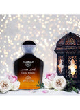 Nabeel Oody Woody Gift Set – 100 ML Spray Perfume & 200 ML Deodorant