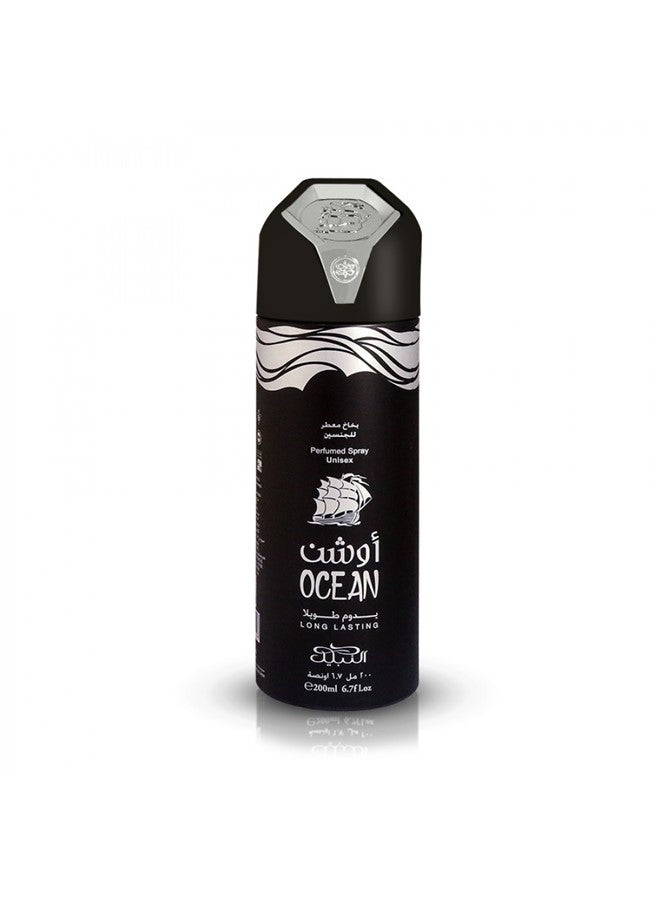 Nabeel Ocean Long Lasting Deodorant 200 ML