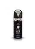 Nabeel Ocean Long Lasting Deodorant 200 ML