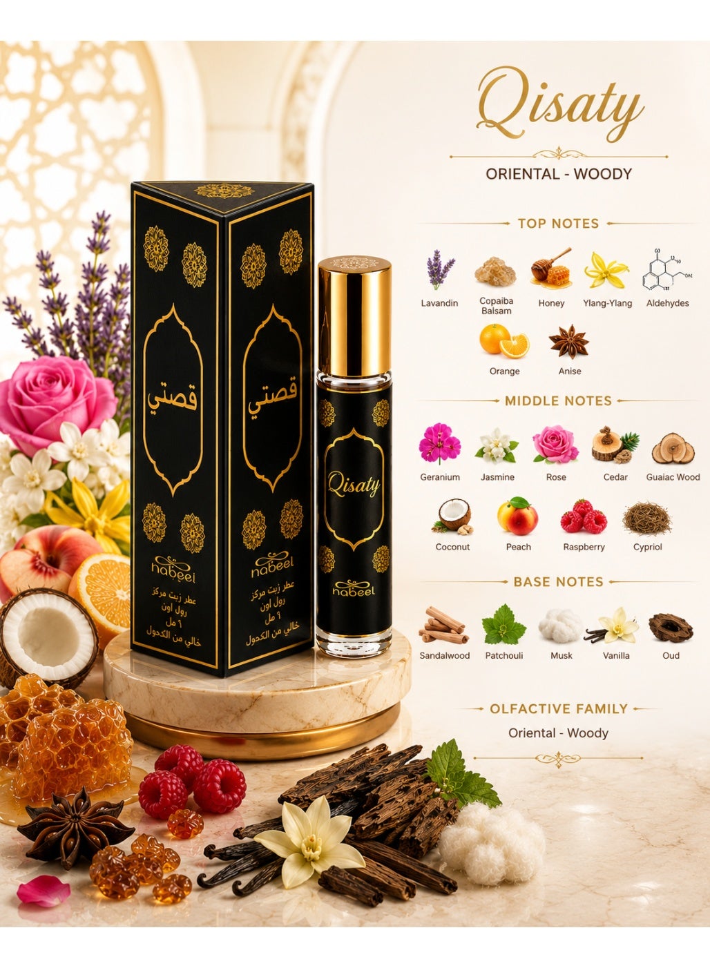 Nabeel Qisaty Alcohol-Free Roll-On Perfume Oil 6ml - 3 Pack - photo 4