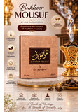 Pack of 3 Bakhoor Mousuf 40g by Ard Al Zaafaran Premium Arabian Incense for a Luxurious Home Fragrance Experience