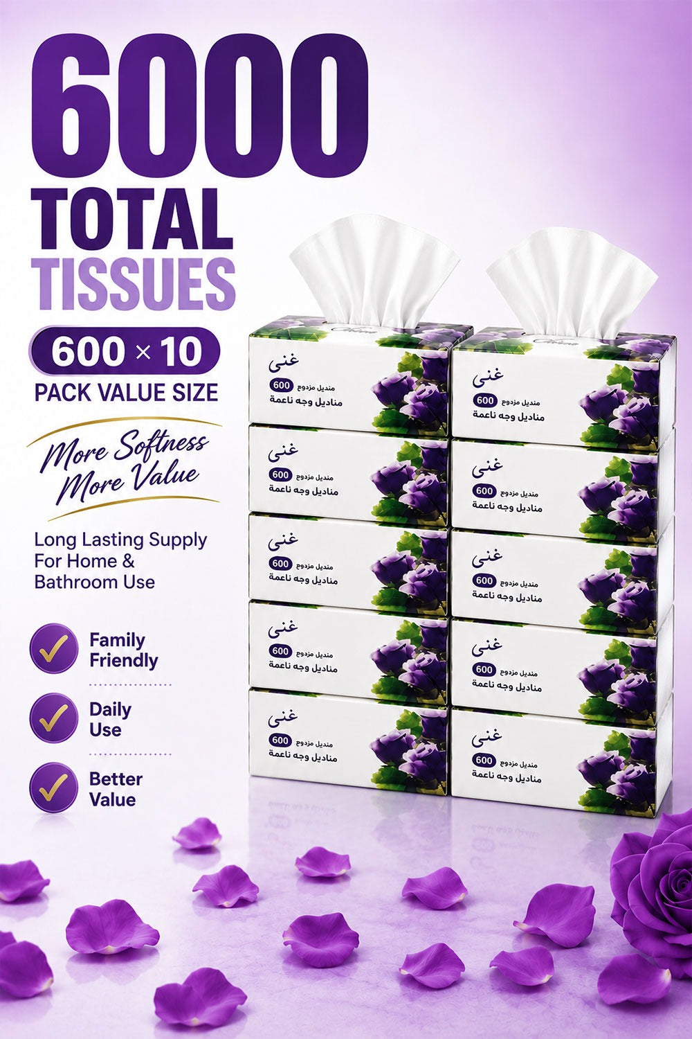 Ghena Soft Paper Tissues Skin Friendly White Paper Dispoasble Face Towel