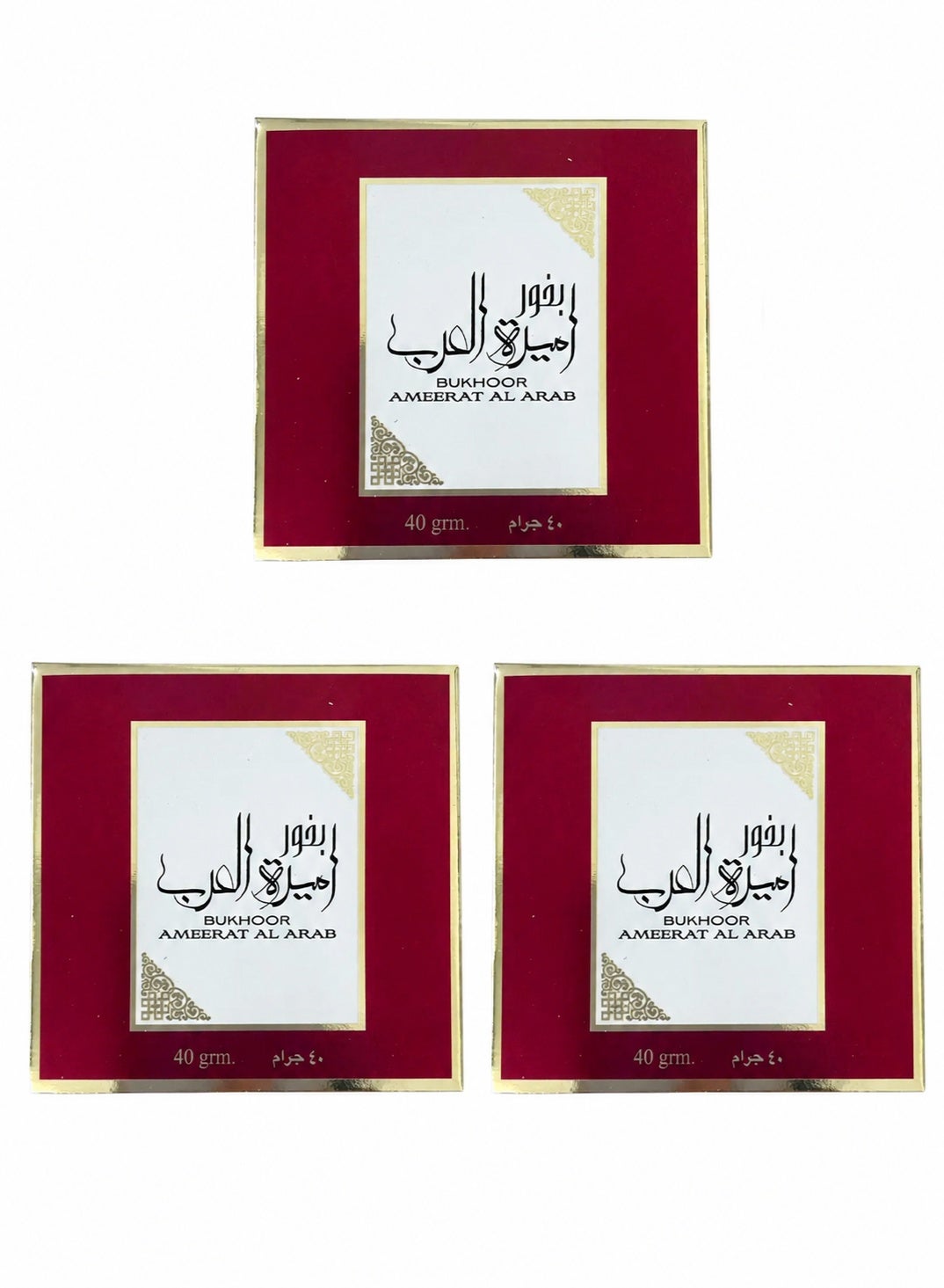 Pack of 3 Ard Al Zaafaran Ameerat Al Arab Bakhoor 40g Premium Long-Lasting Arabic Incense for Home, Office and Special Occasions