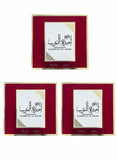 Pack of 3 Ard Al Zaafaran Ameerat Al Arab Bakhoor 40g Premium Long-Lasting Arabic Incense for Home, Office and Special Occasions