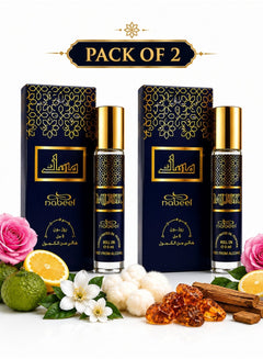 2 Pack
