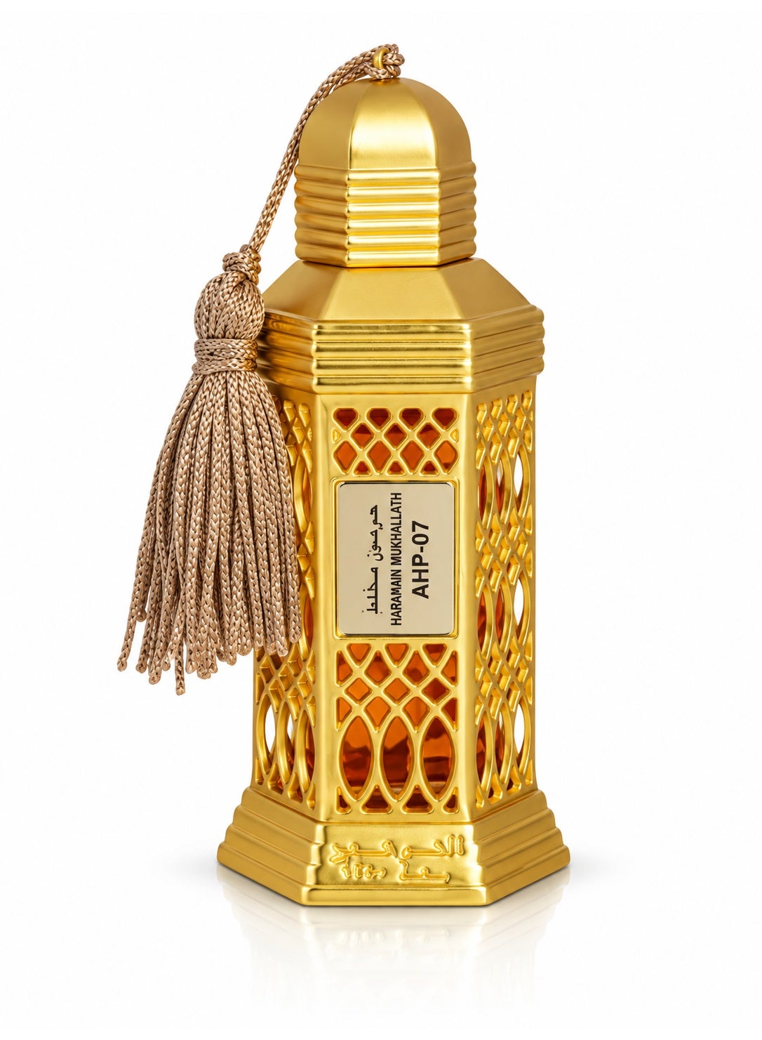 Haramain Mukhallath 12ml concentrated perfume oil