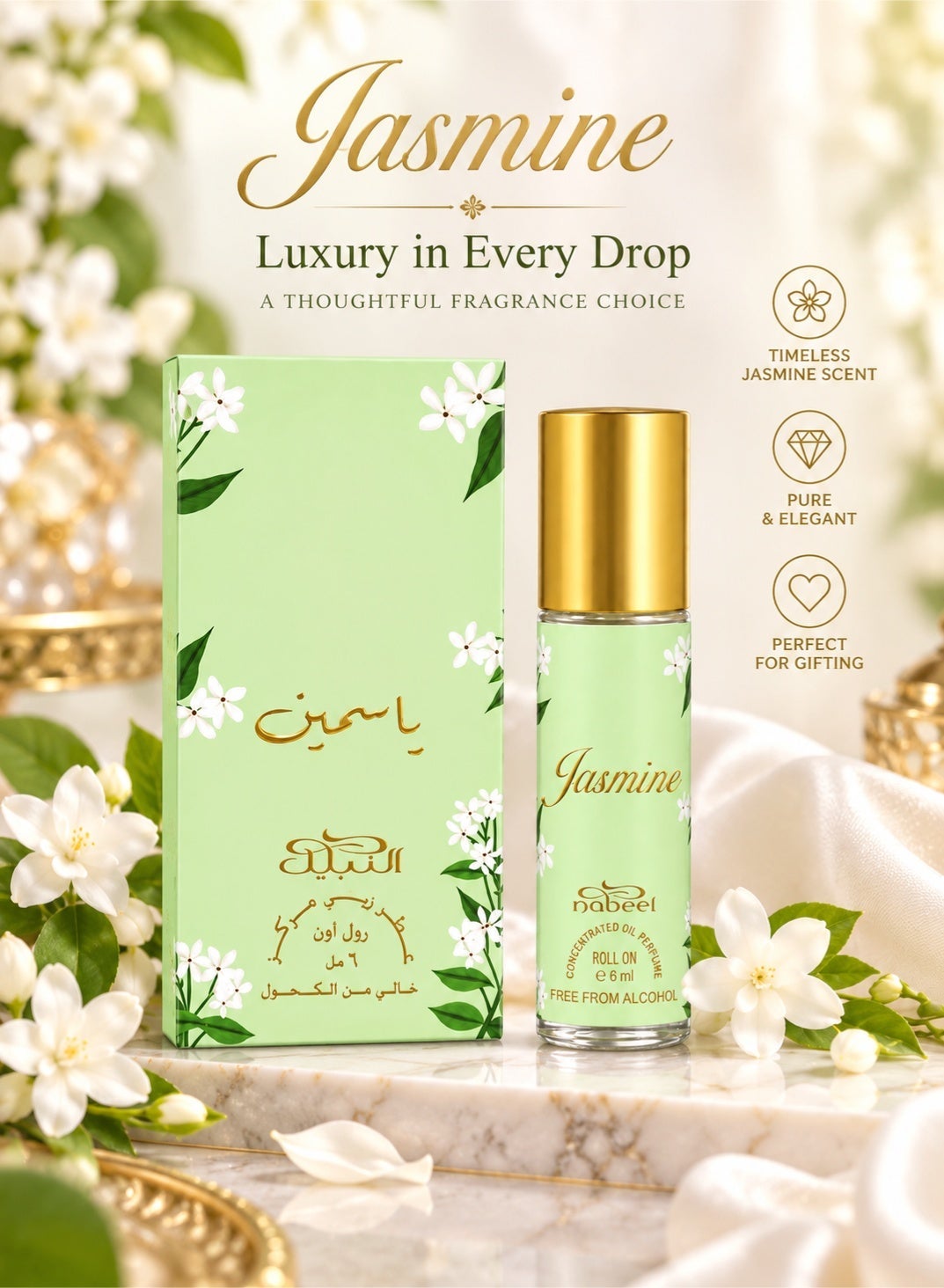 Nabeel Jasmine Alcohol-Free Roll-On Perfume Oil 6ml - 2 Pack - photo 3