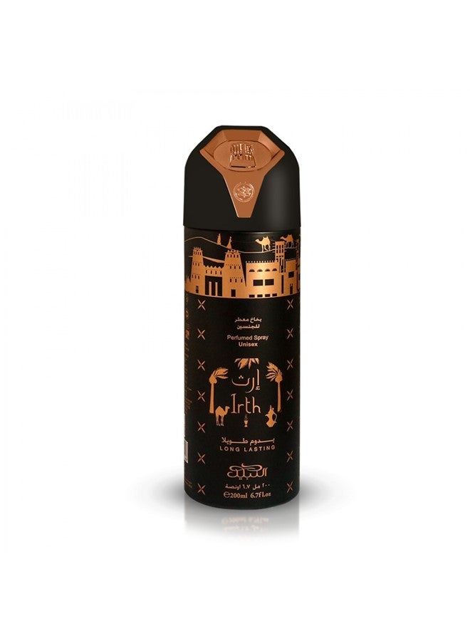 Nabeel Irth Long Lasting Deodorant 200 ML
