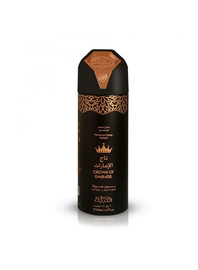 Nabeel Crown of Emirates Long Lasting Deodorant 200 ML