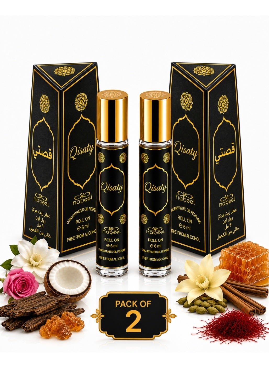Nabeel Qisaty Alcohol-Free Roll-On Perfume Oil 6ml - 2 Pack - photo 1