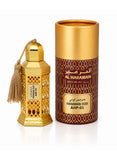 Haramain Oudi 12ml Concentrated Perfume Oil Luxurious Arabian Attar of Timeless Elegance and Lasting Oud Perfection