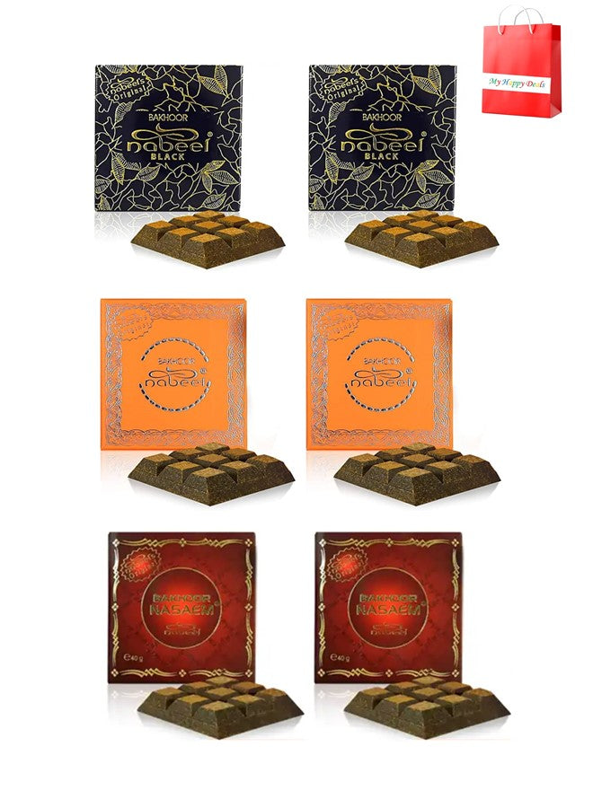 Nabeel Ultimate Incense Bakhoor Collection Nasaem, Black and Touch Me