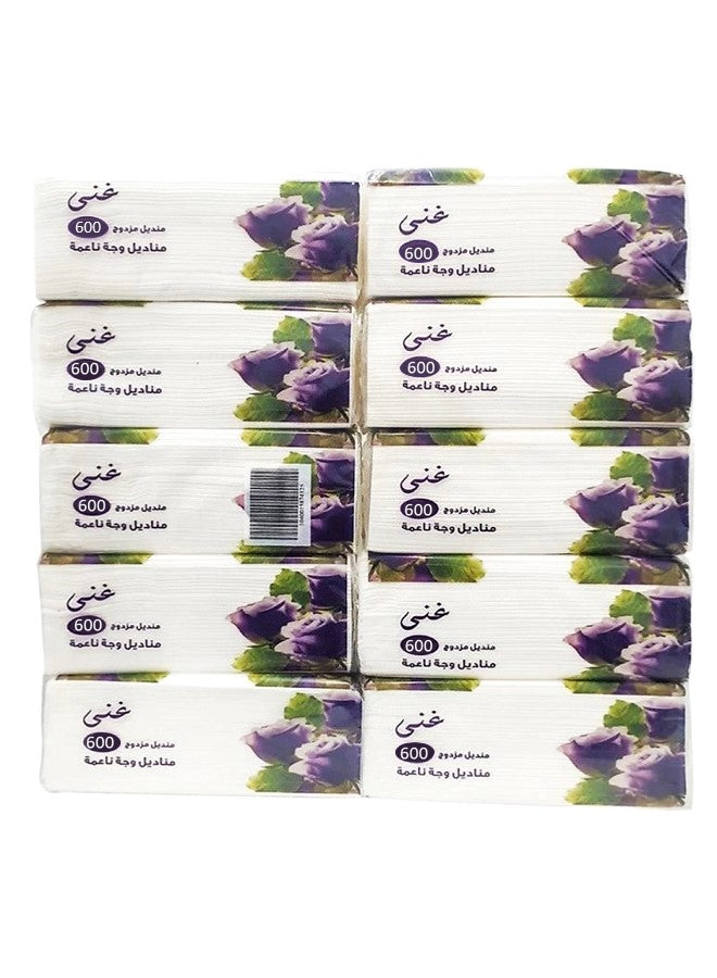 Ghena Soft Paper Tissues Skin Friendly White Paper Dispoasble Face Towel