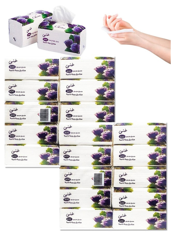 Ghena Soft Paper Tissues Skin Friendly White Paper Dispoasble Face Towel