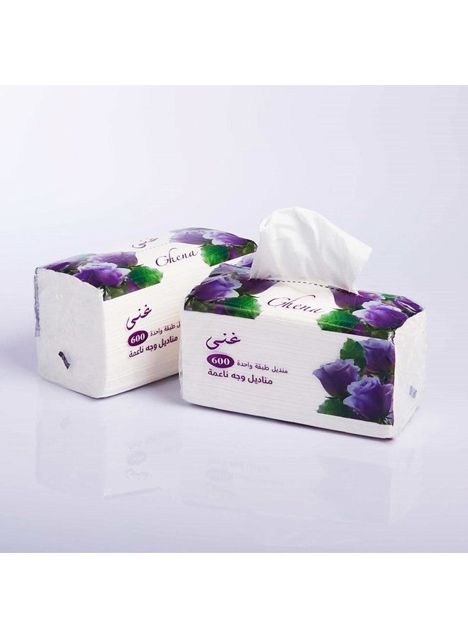 Ghena Soft Paper Tissues Skin Friendly White Paper Dispoasble Face Towel
