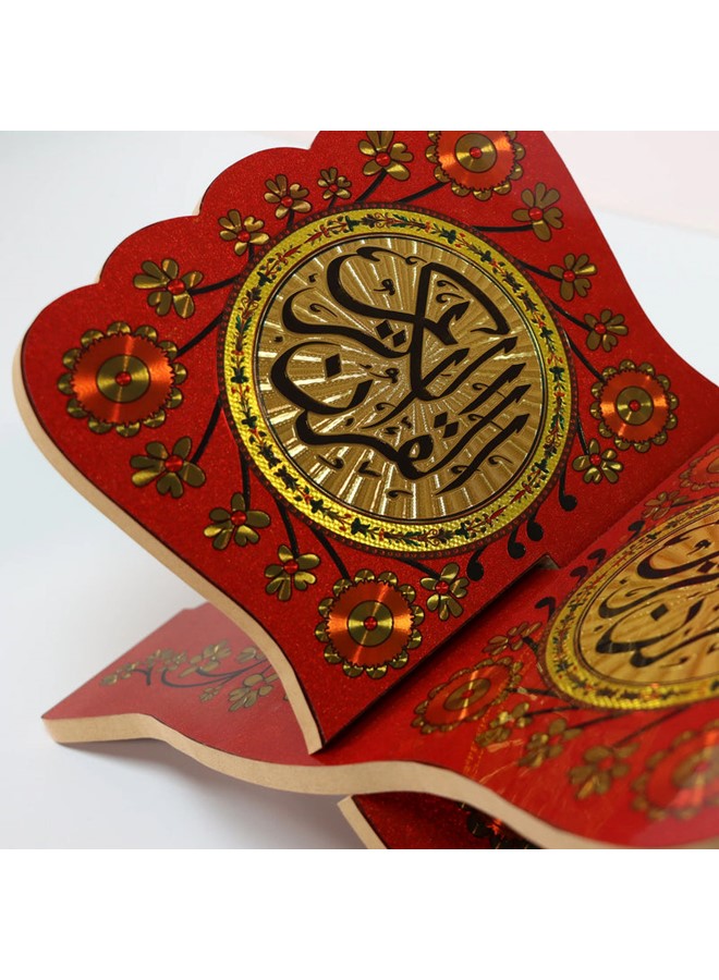 Muslim Al Quran Rehal Stand, Foldable Wooden Holder for Holy Books, Prayers Shelf for Eid, Ramadan, Religious Gift
