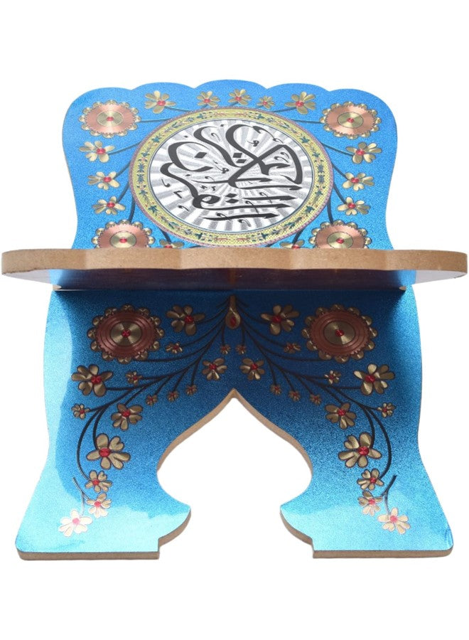 Muslim Al Quran Rehal Stand, Foldable Wooden Holder for Holy Books, Prayers Shelf for Eid, Ramadan, Religious Gift