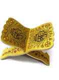 Muslim Al Quran Rehal Stand, Foldable Wooden Holder for Holy Books, Prayers Shelf for Eid, Ramadan, Religious Gift