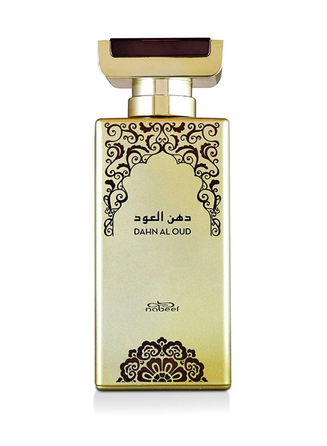 Ramadan Eid Gift Set - Prayer Mat, Digital Tasbih Counter, Nabeel Roll On, Oudh, Bakhoor, Perfume, Room Freshener and Mini Bakhoor Sanitizer, Kaaba Design Pocket Watch Elegant and Budget Friendly Islamic Gift Box for Muslim Family, Friends and Loved Ones