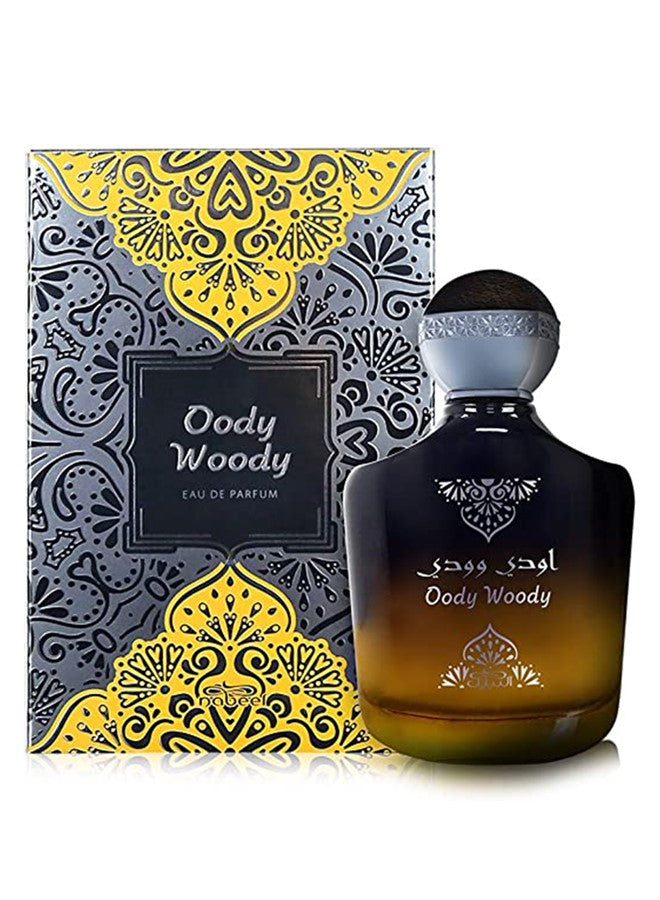Nabeel   Perfume Set Nabeel Dahn Al Oud EDP 100 ML and Dahn Al Oud Amiri EDP 100 ML