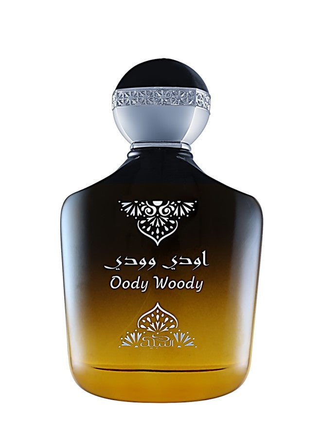 Nabeel   Perfume Set Nabeel Dahn Al Oud EDP 100 ML and Dahn Al Oud Amiri EDP 100 ML