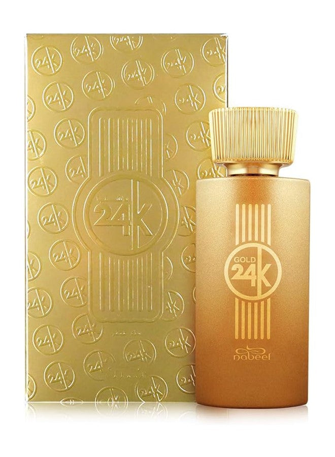 Nabeel   Perfume Set Nabeel Dahn Al Oud EDP 100 ML and Dahn Al Oud Amiri EDP 100 ML