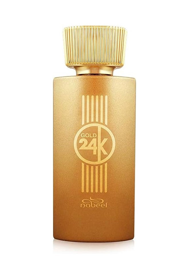 Nabeel   Perfume Set Nabeel Dahn Al Oud EDP 100 ML and Dahn Al Oud Amiri EDP 100 ML