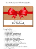 Ramadan Eid Gift Set - Prayer Mat, Digital Tasbih Counter, Nabeel Roll On, Oudh, Bakhoor, Perfume, Room Freshener and Mini Bakhoor Sanitizer, Kaaba Design Pocket Watch Elegant and Budget Friendly Islamic Gift Box for Muslim Family, Friends and Loved Ones