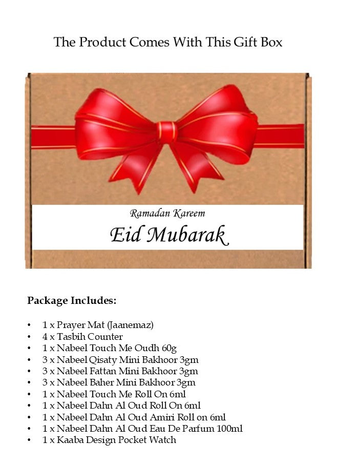 Ramadan Eid Gift Set - Prayer Mat Digital Tasbih Nabeel Roll On, Oudh, Perfume, Kaaba Design Pocket Watch and Mini Bakhoor Elegant and Budget Friendly Islamic Gift Box for Muslim Family, Friends and Loved Ones