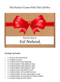 Ramadan Eid Gift Set - Prayer Mat Digital Tasbih Nabeel Roll On, Oudh, Perfume, Kaaba Design Pocket Watch and Mini Bakhoor Elegant and Budget Friendly Islamic Gift Box for Muslim Family, Friends and Loved Ones
