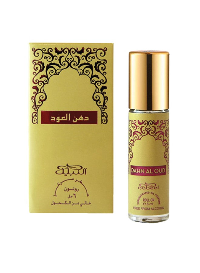Ramadan Eid Gift Set - Prayer Mat Digital Tasbih Nabeel Roll On, Oudh and Mini Bakhoor Elegant and Budget Friendly Islamic Gift Box for Muslim Family, Friends and Loved Ones