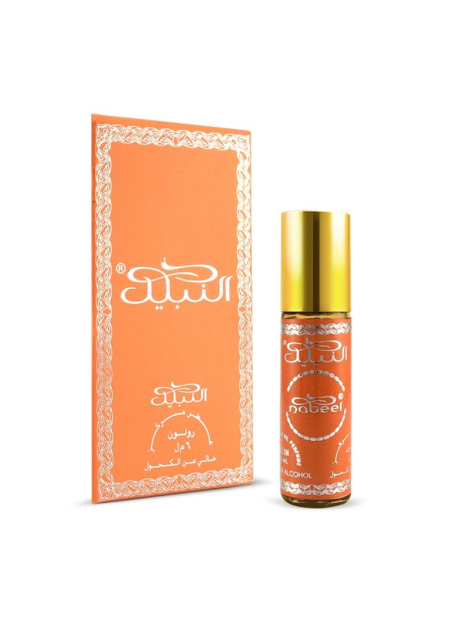 Ramadan Eid Gift Set - Prayer Mat, Digital Tasbih Counter, Nabeel Roll On, Oudh, Bakhoor, Perfume, Room Freshener and Mini Bakhoor Sanitizer, Kaaba Design Pocket Watch Elegant and Budget Friendly Islamic Gift Box for Muslim Family, Friends and Loved Ones
