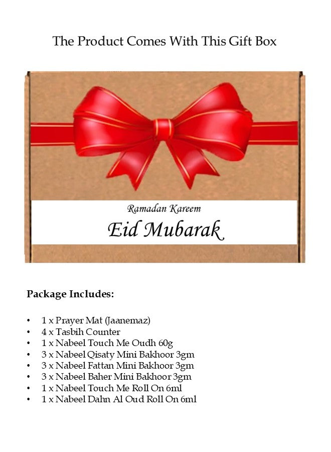 Ramadan Eid Gift Set - Prayer Mat Digital Tasbih Nabeel Roll On, Oudh and Mini Bakhoor Elegant and Budget Friendly Islamic Gift Box for Muslim Family, Friends and Loved Ones